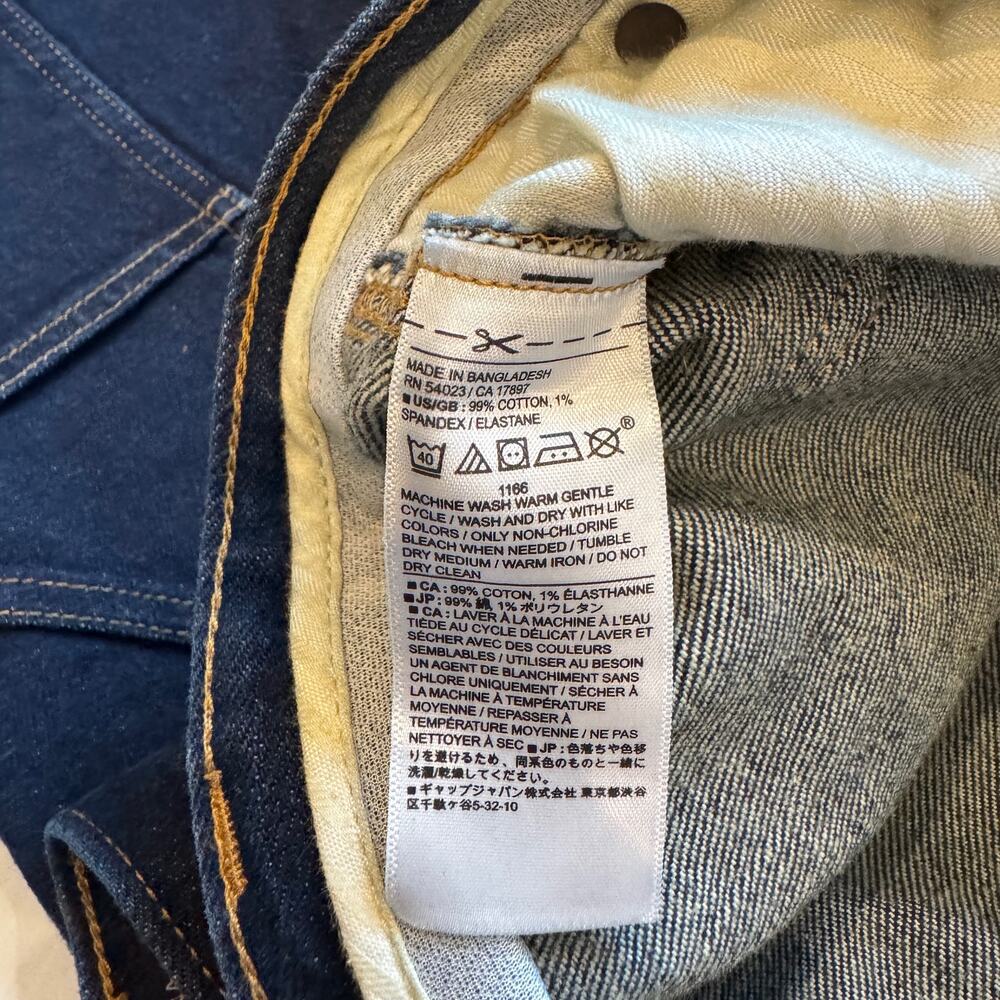 Banana Republic Straight Carpenter Jeans 35x36 Double Knee Utility Dark Big Tall - Picture 4 of 16
